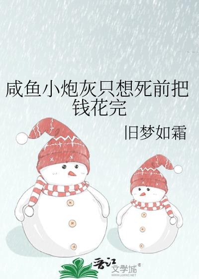����С�ڻ�ֻ����ǰ��Ǯ����