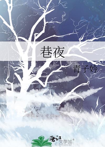 ��ҹ