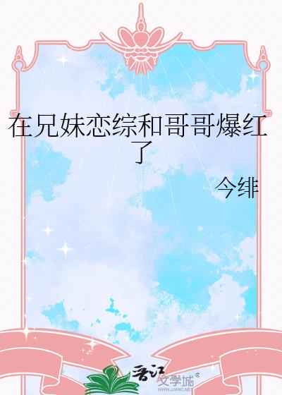 ���������ۺ͸�籬����