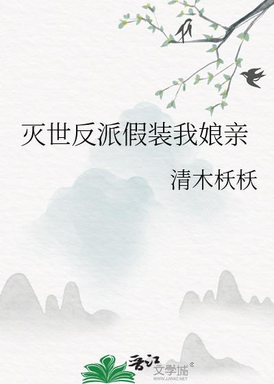 �������ɼ�װ������