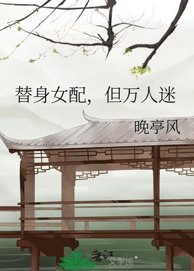 ����Ů�䣬��������