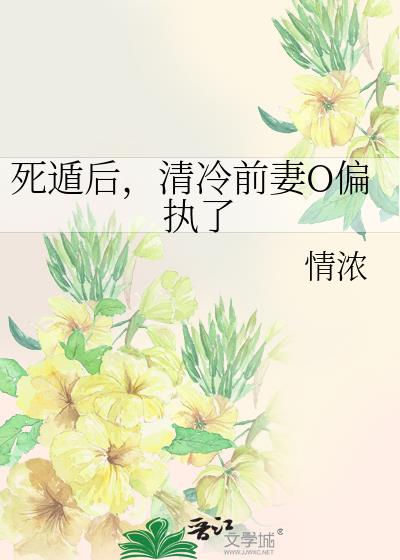 ���ݺ�����ǰ��Oƫִ��