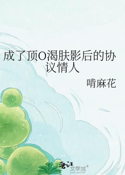 ���˶�O�ʷ�Ӱ���Э������