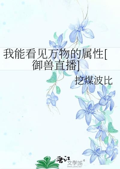 ܿ[ֱ]