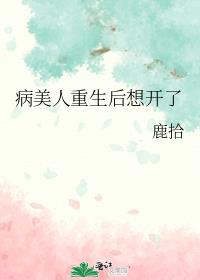 뿪