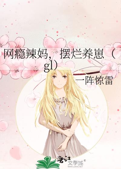 裬̣gl