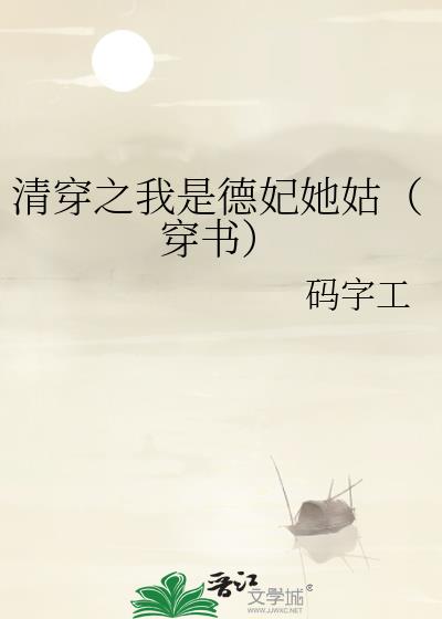 崩֮ǵã飩