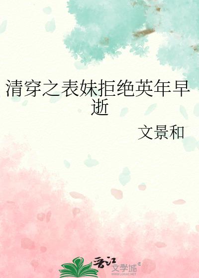崩֮þܾӢ