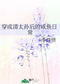 ̫ճ