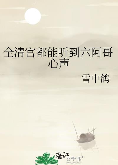 ȫ幬