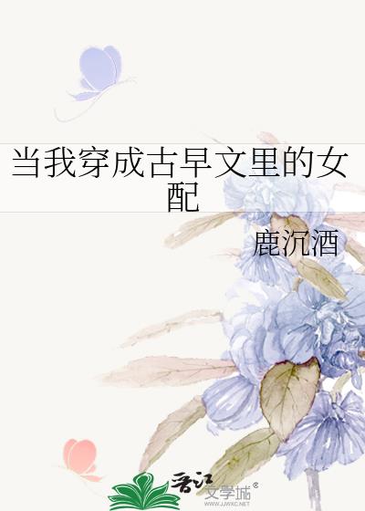 ���Ҵ��ɹ��������Ů��