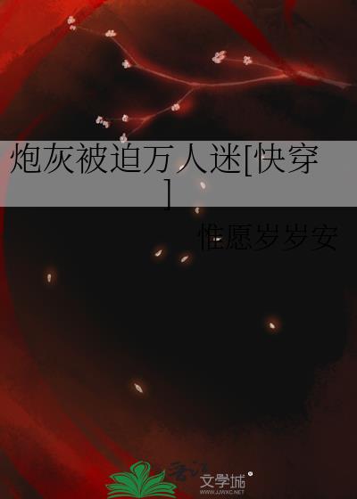 �ڻұ���������[�촩]