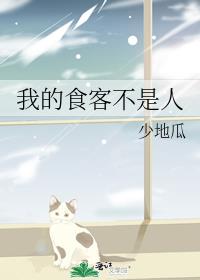 �ҵ�ʳ�Ͳ�����