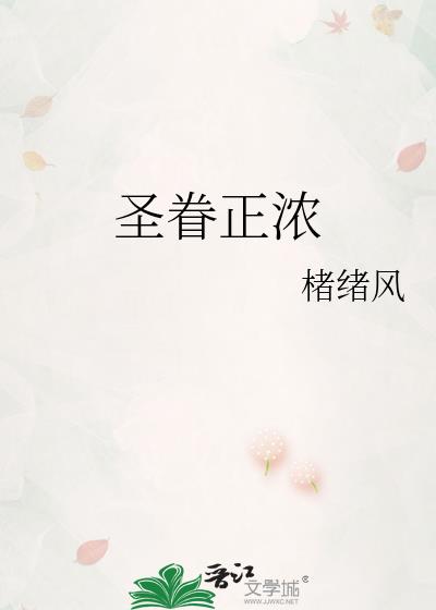 ʥŨ