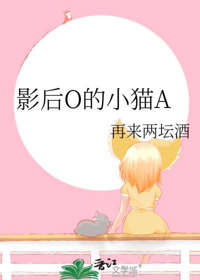 Ӱ��O��СèA