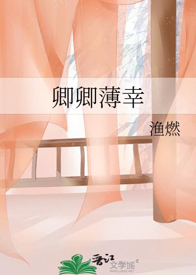 䱡