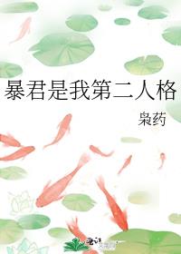 ҵڶ˸