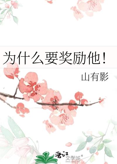 ΪʲôҪ��������