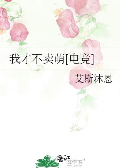 �ҲŲ�����[�羺]