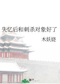 ʧ���ʹ�ɱ�������