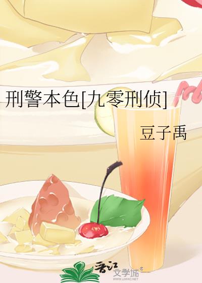 �̾���ɫ[��������]