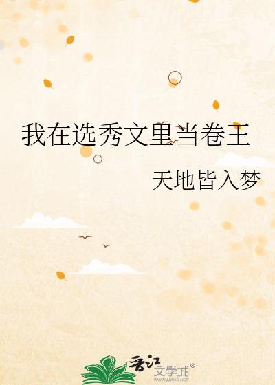 ����ѡ�����ﵱ����