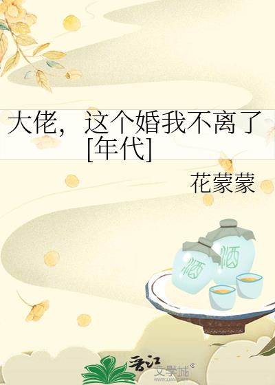 ���У�������Ҳ�����[���]