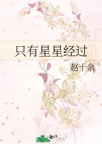 ֻ�����Ǿ���