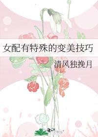 Ů��������ı�������