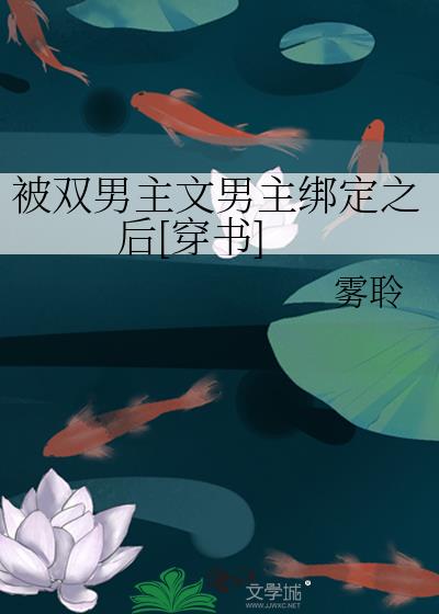 ��˫������������֮��[����]