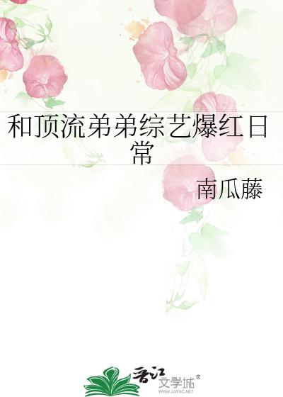 �Ͷ����ܵ����ձ����ճ�