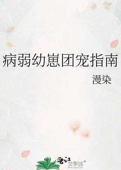 ���������ų�ָ��