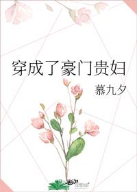 �����˺��Ź�