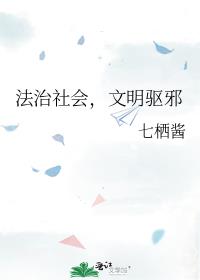 ������ᣬ������а