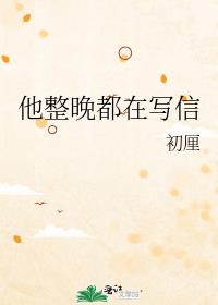 ����������д��